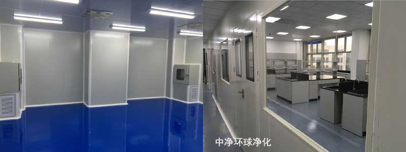 藥廠GMP車間工藝設(shè)計(jì)要求？
