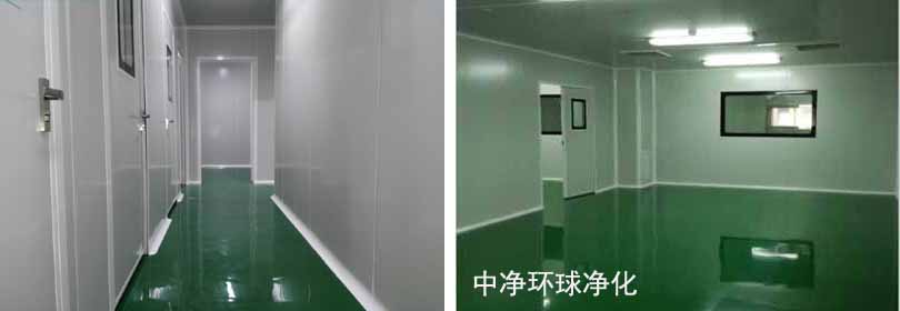 凈化車間開關(guān)、配線管等的安裝