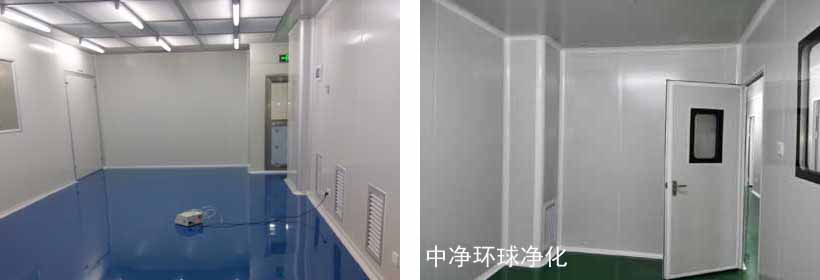 無(wú)菌室干燥設(shè)備、用水設(shè)備選用