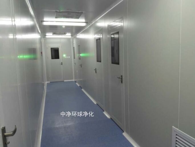 無塵室消毒滅菌方法有哪些？