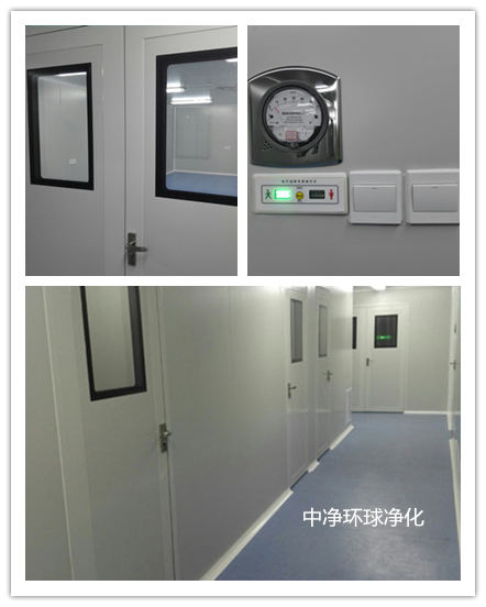 潔凈車間廠房自凈、照度和均勻度測試