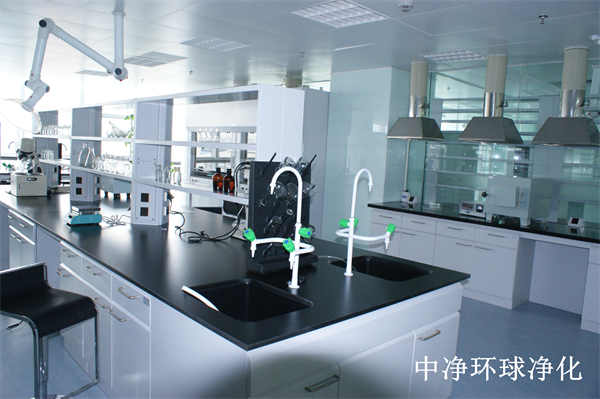 生物安全實(shí)驗(yàn)室水、氣、電布局