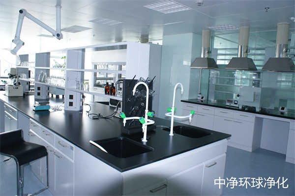 檢測(cè)實(shí)驗(yàn)室建設(shè)如何規(guī)劃建設(shè)？