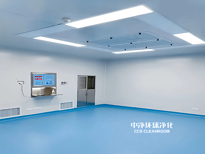 潔凈室設計布置與區(qū)域綜合協(xié)調?