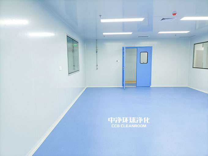 潔凈室總體設(shè)計裝修施工檢驗(yàn)
