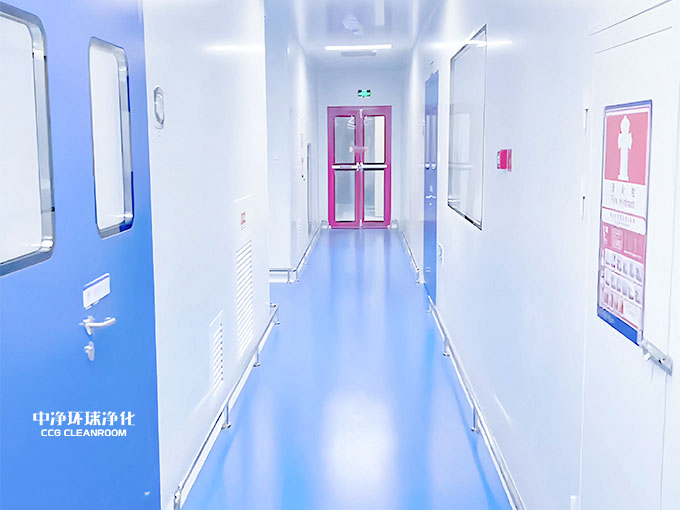 無(wú)塵廠房